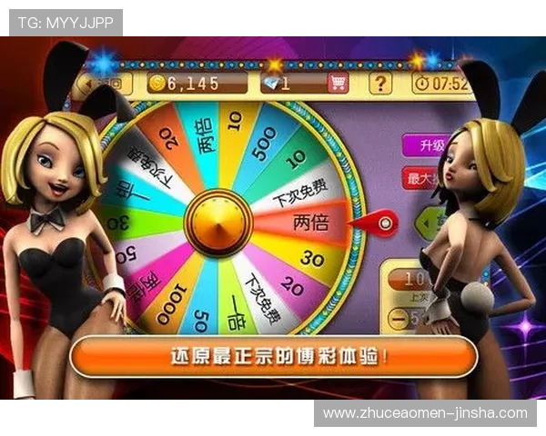 金沙赌场官网真人游戏安全可靠，带你体验最真实的娱乐享受