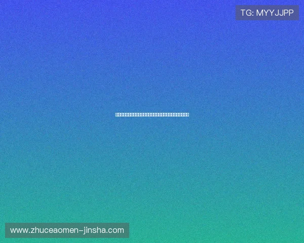 掌握鯨魚足球手机版，第一时间了解世界杯比赛结果与积分榜变化